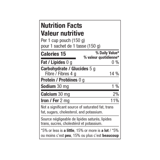 Riz de konjac Ideal Protein – Image 2